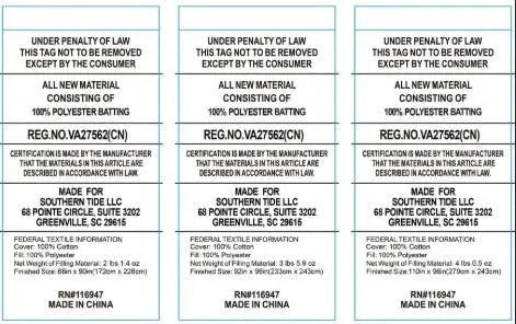 Text labels for cotton batting with certification details and manufacturing information.
