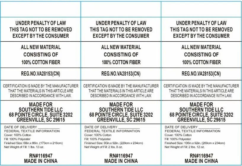 A white square label sheet with three identical centered text panels stating product details.