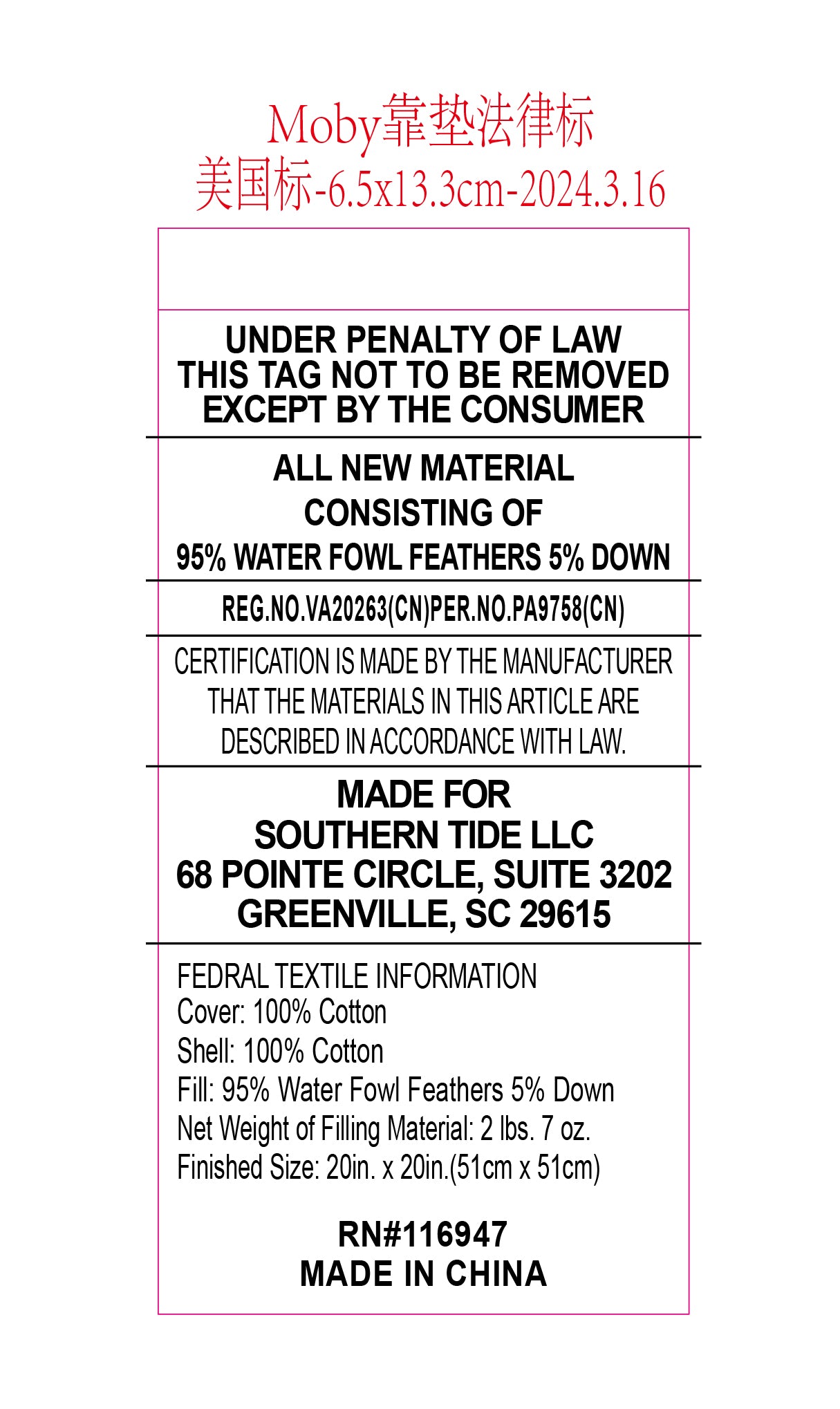 Made by WestPoint Home. Cover: 100% Cotton. Shell: 100% Cotton. Fill: 95% Water Fowl Feathers 5% Down. See Dimensions for sizes. Made in China. Finished in USA.