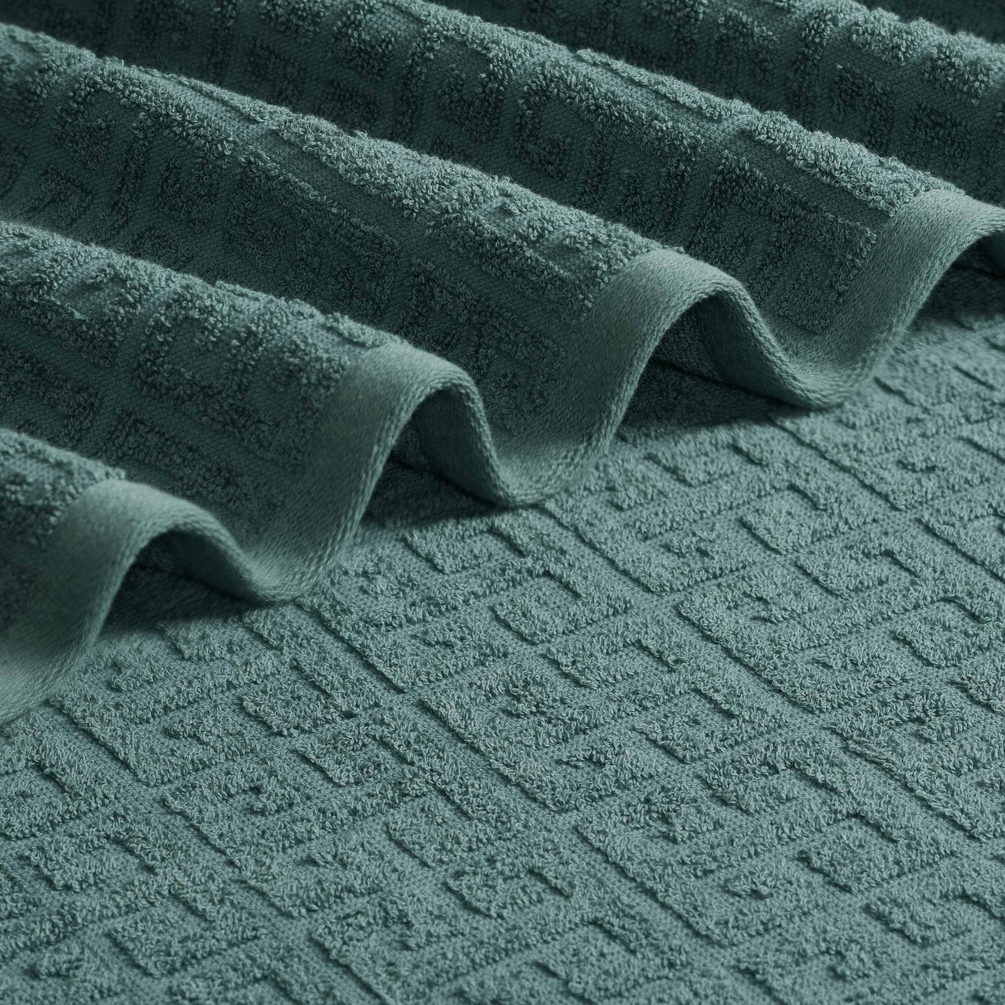 Martex Arcadia Terra Bath Towel