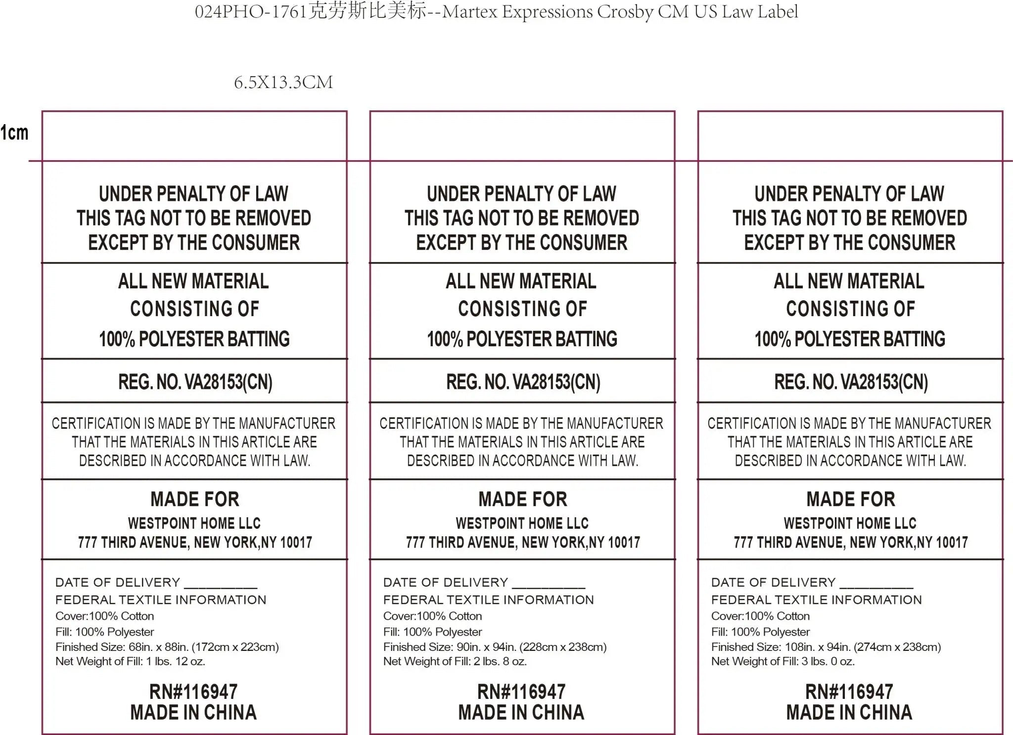 Text labels for cotton batting with certification details and manufacturing information.