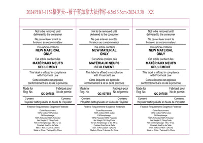 Product label with text and material information on a white background