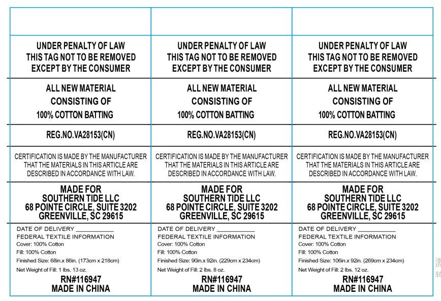 Textured label with legal notices and product details on a blue background